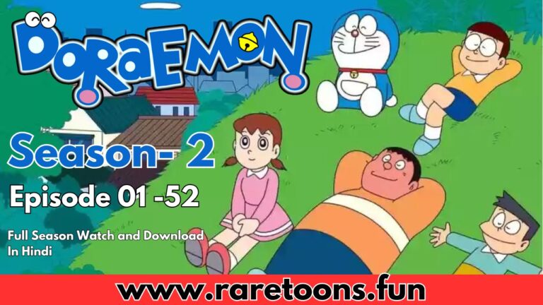 Doraemon Season 02 : Watch and Download