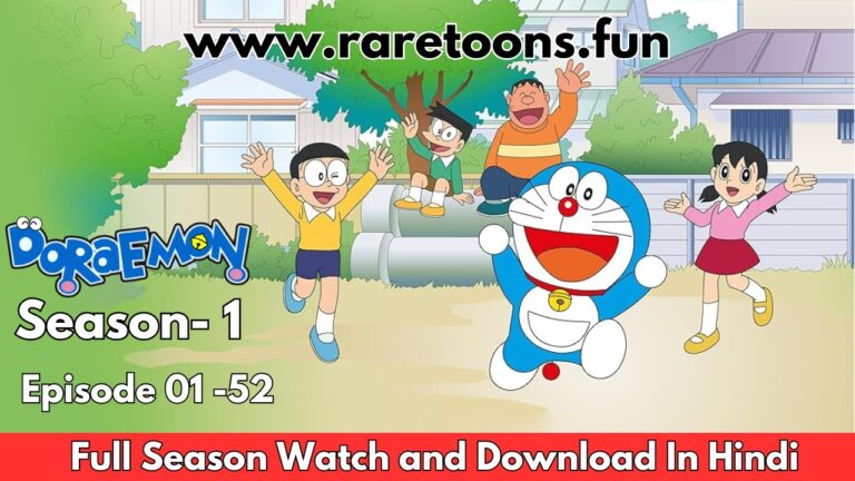 Doraemon Season 01 : Watch and Download